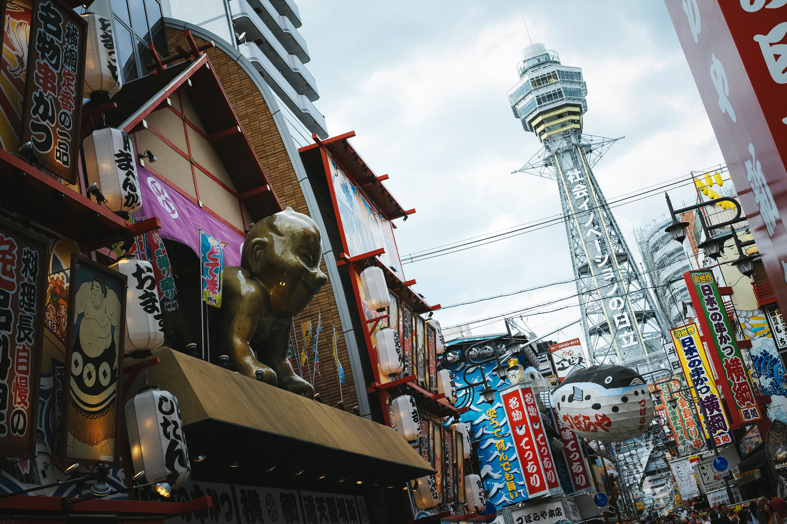 関西
